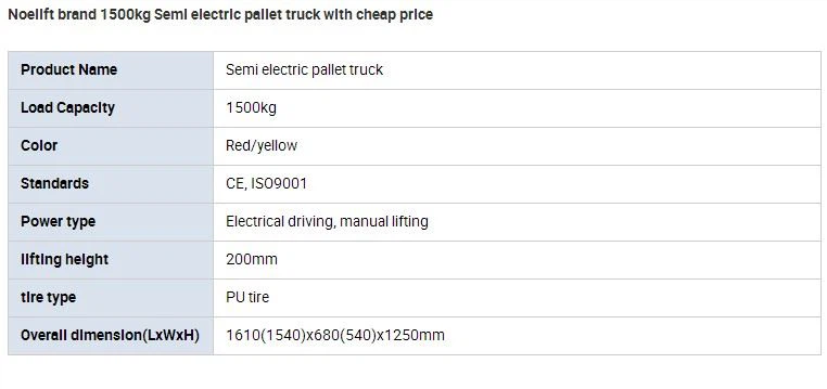SPECIFICATION